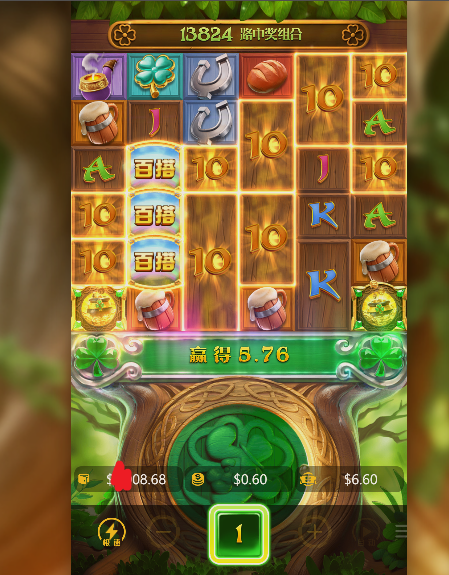 22222222.png
