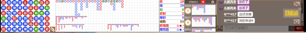 D55 0923.png