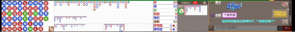 D57 0928.png