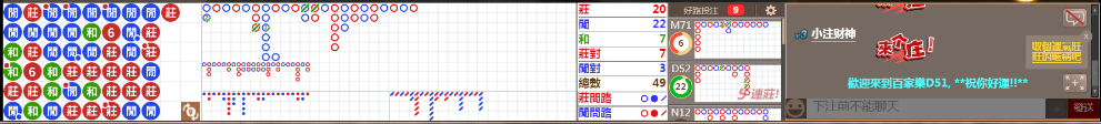 D51 0945.png