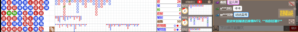 M72 0939.png