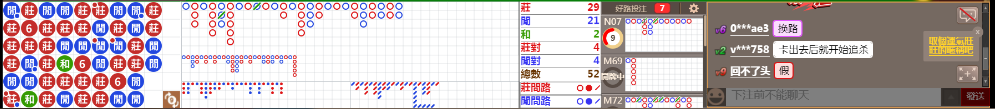 N11 0910.png