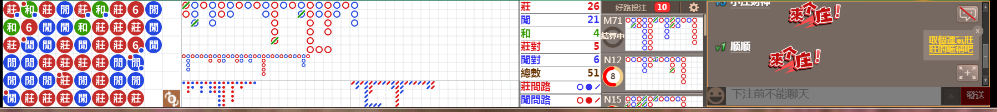 N13 0938.png
