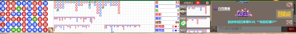 N18 0901.png