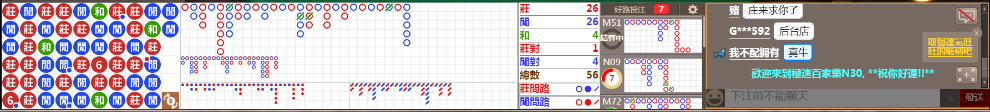 N30 0932.png