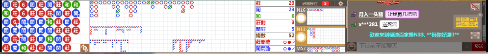 N33 0921.png