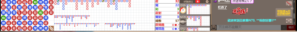 N73 0901.png