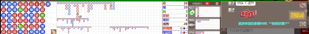 N09 0951.png