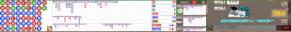N11 0942.png