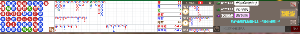 N18 0936.png