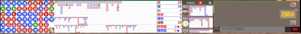 N72 0930.png