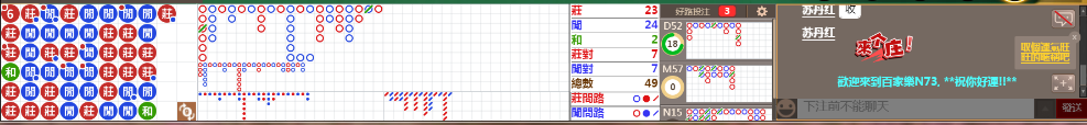 N73 0944.png