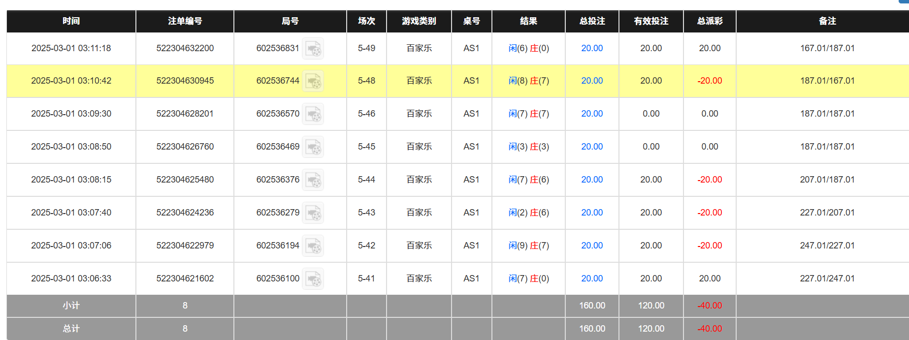 1b1647e673870a19f8efbcab2dcb20b4.png