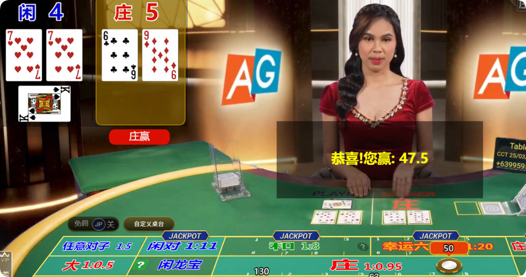 QQ20250301-113129.png