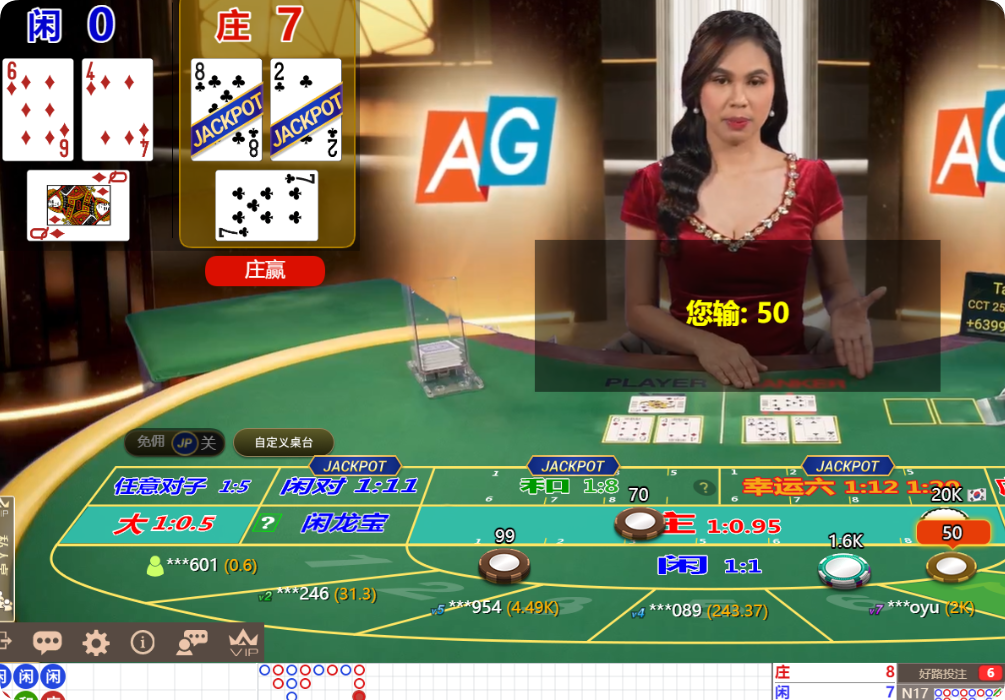 QQ20250301-113212.png