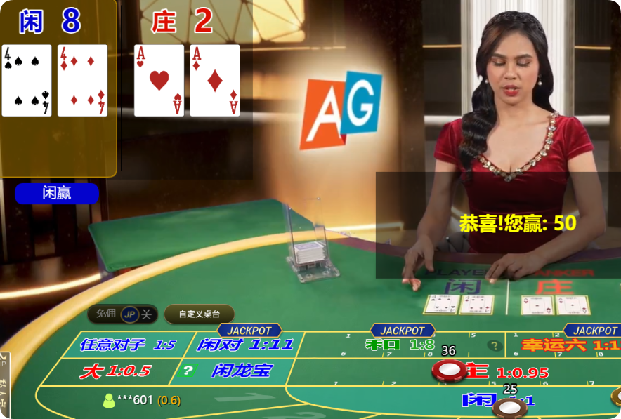 QQ20250301-113247.png