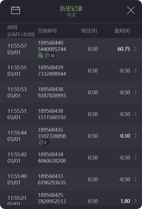 QQ20250301-120254.png