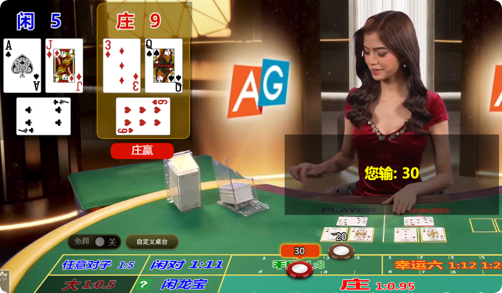 QQ20250301-114109.png