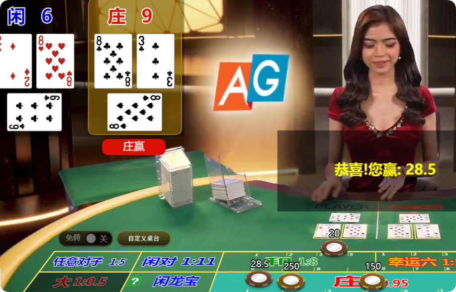 QQ20250301-114149.png