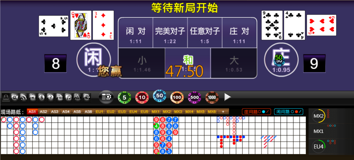 QQ20250301-192745.png