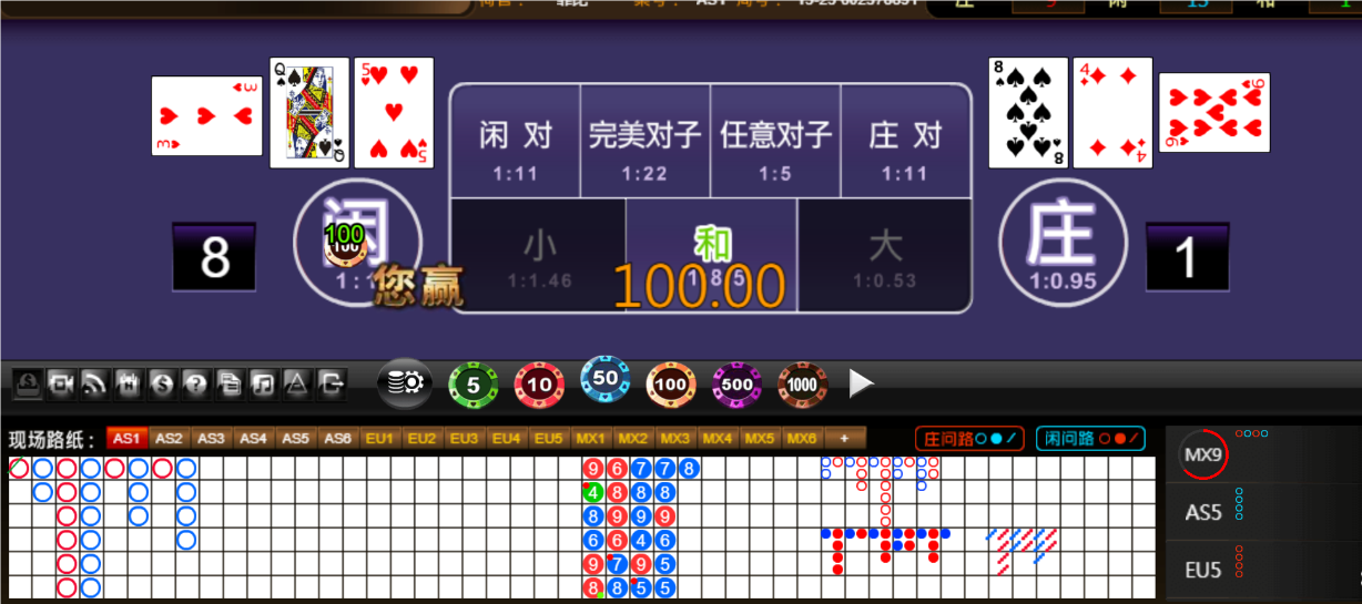 QQ20250301-193037.png