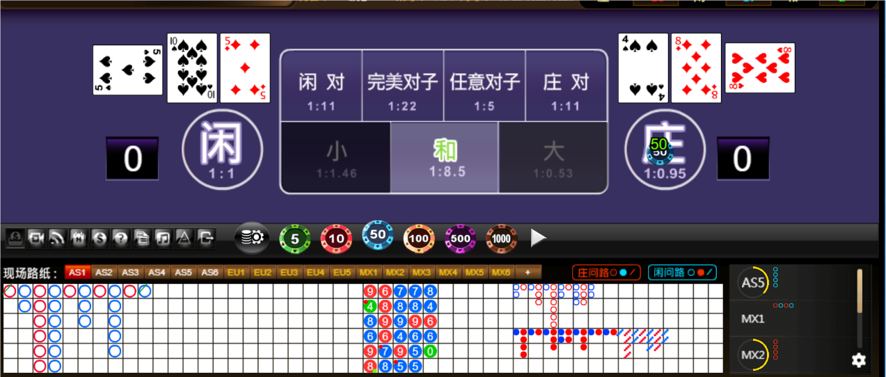 QQ20250301-193311.png