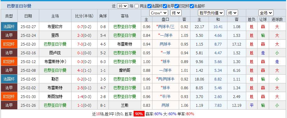 360截图20250301204040188.jpg