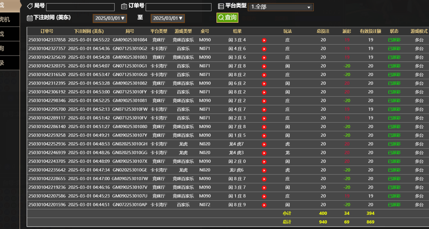 6d4944a86f0a3ac5066de2cfc44ea705.png