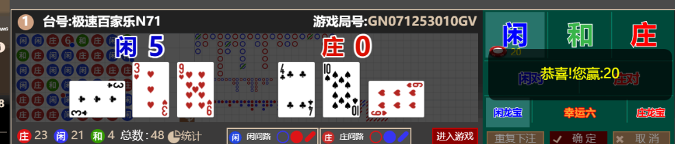 16843480054bb4c2c4cf98b73444d4a7.png