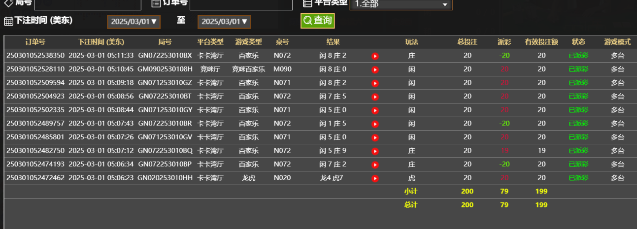d16230a2f91821f0418ba967d67d0686.png