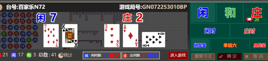 d854783a59da0f62d89ea38dded6d10d.png