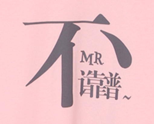 微信截图_20250301105611.png