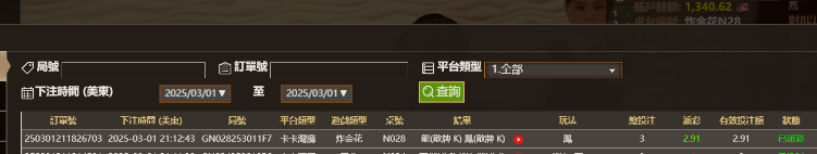 33333.png