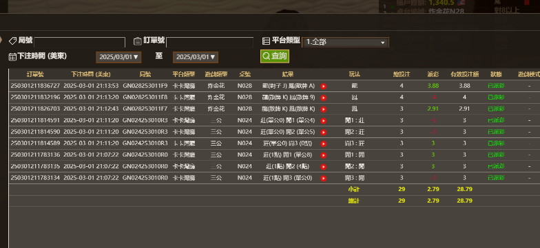 a8cacf0b-510c-4793-89bd-e56b769d8970.png
