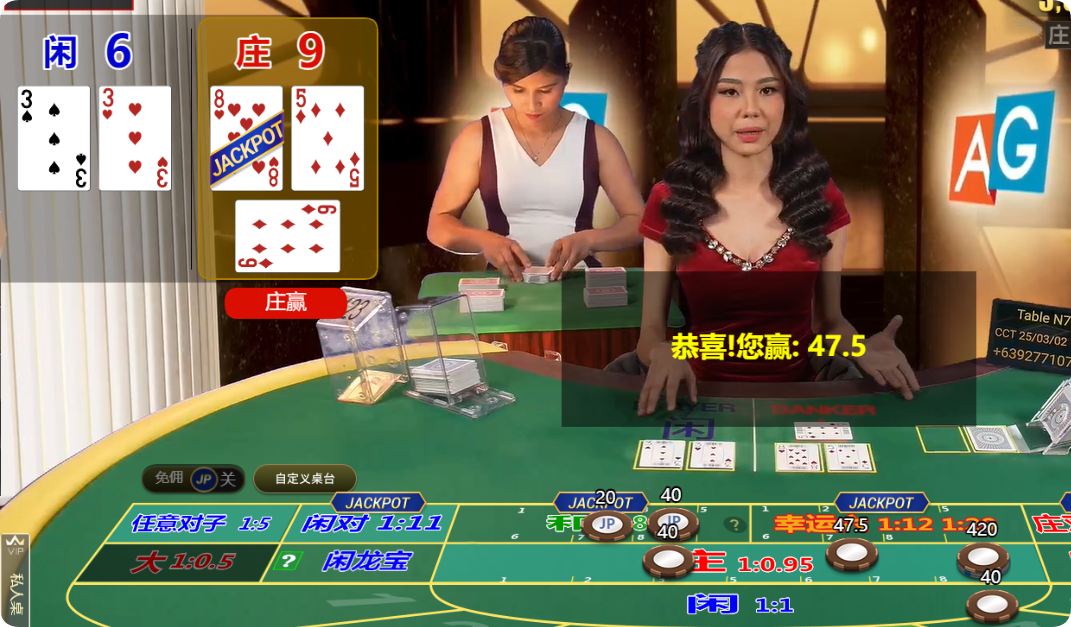 QQ20250302-104738.png