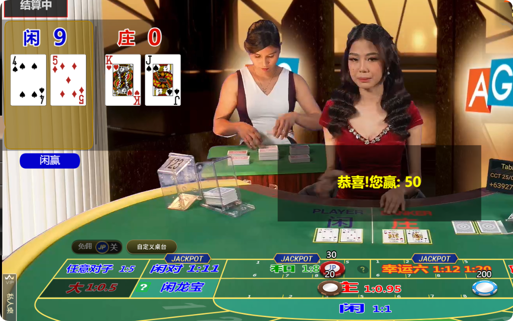 QQ20250302-104810.png