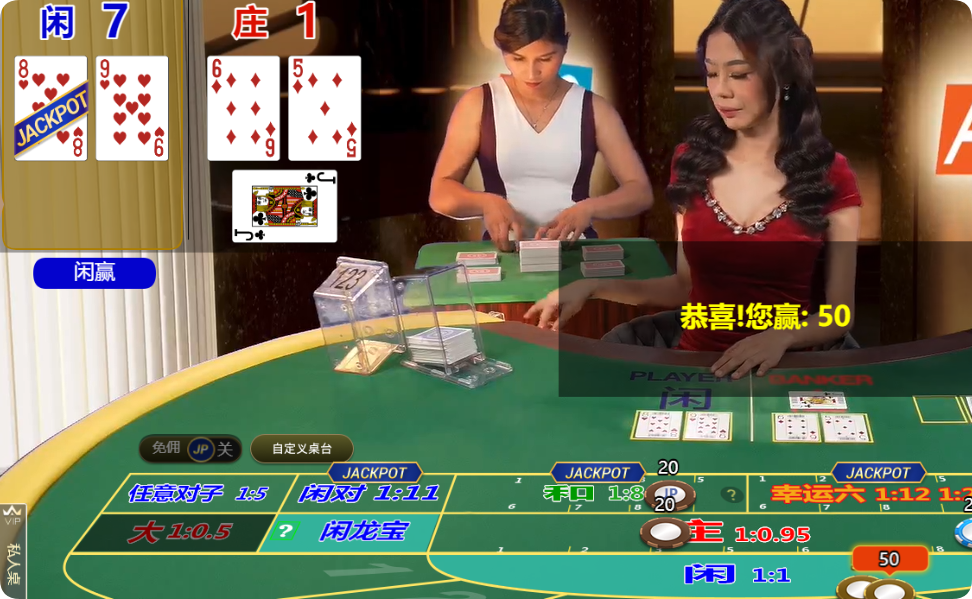 QQ20250302-104847.png