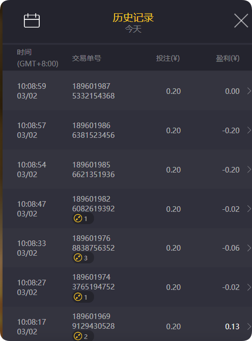 QQ20250302-101250.png