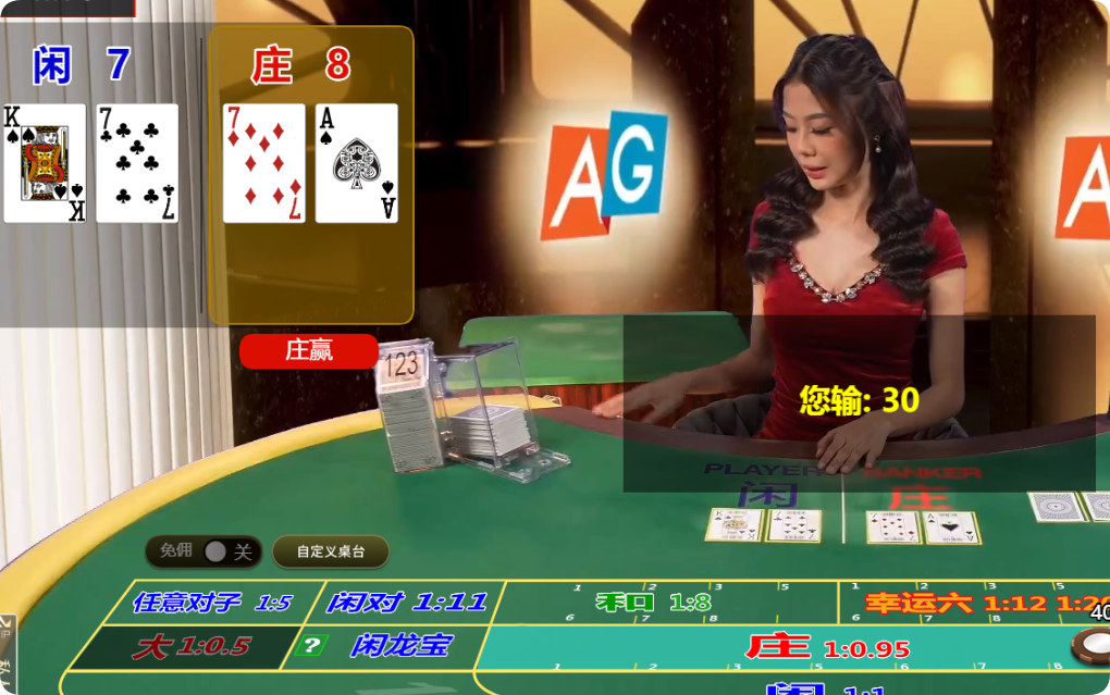 QQ20250302-105429.png