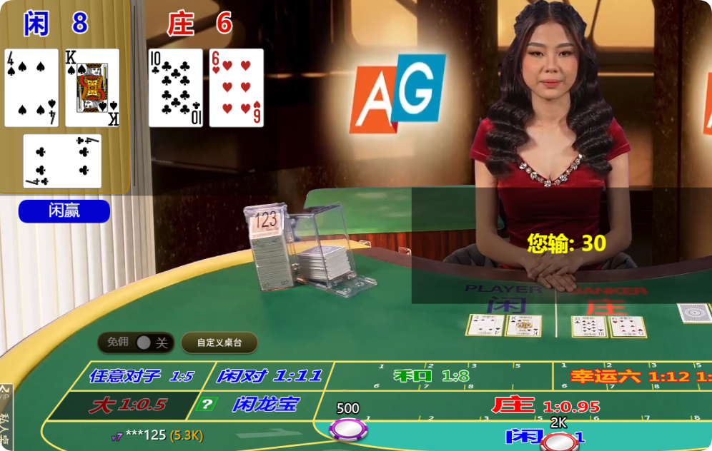 QQ20250302-105508.png