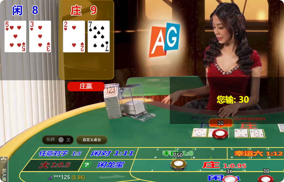 QQ20250302-105542.png