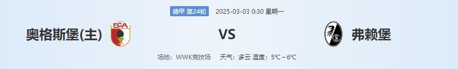360截图20250302132101855.jpg 360截图20250302132101855.jpg