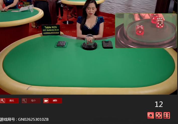 360截图20250302110858837.jpg