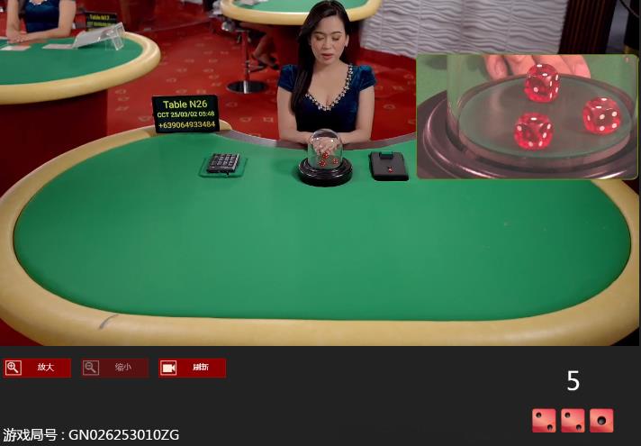 360截图20250302111033192.jpg