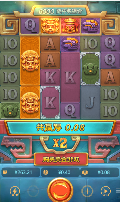 5.png