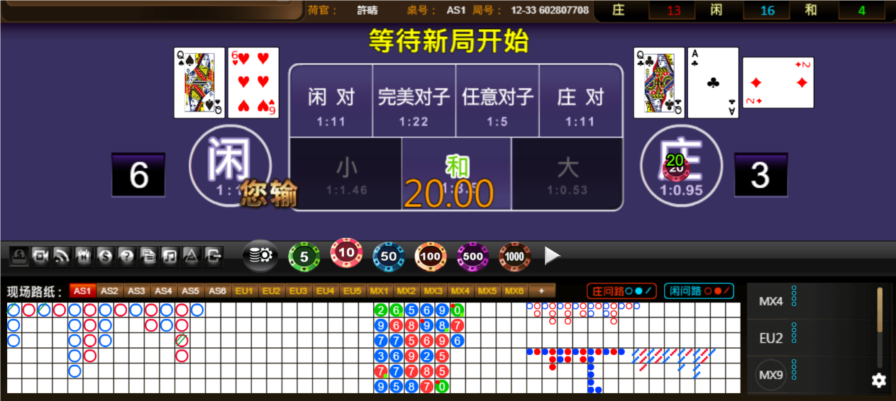 QQ20250302-185053.png
