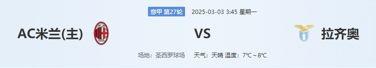QQ图片20250302200158.png