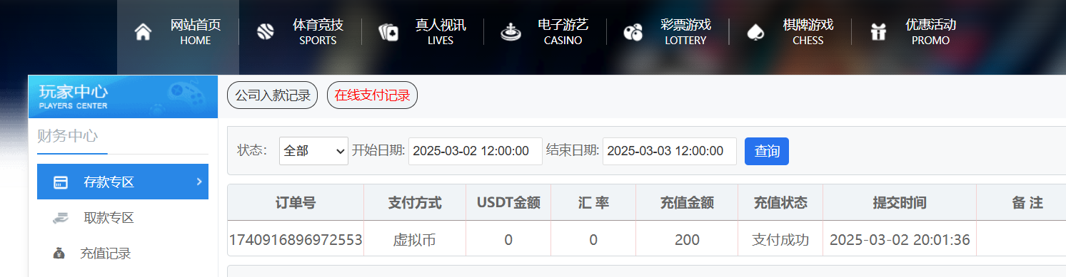 767ac795cdc54d270e1ebac54a937618.png