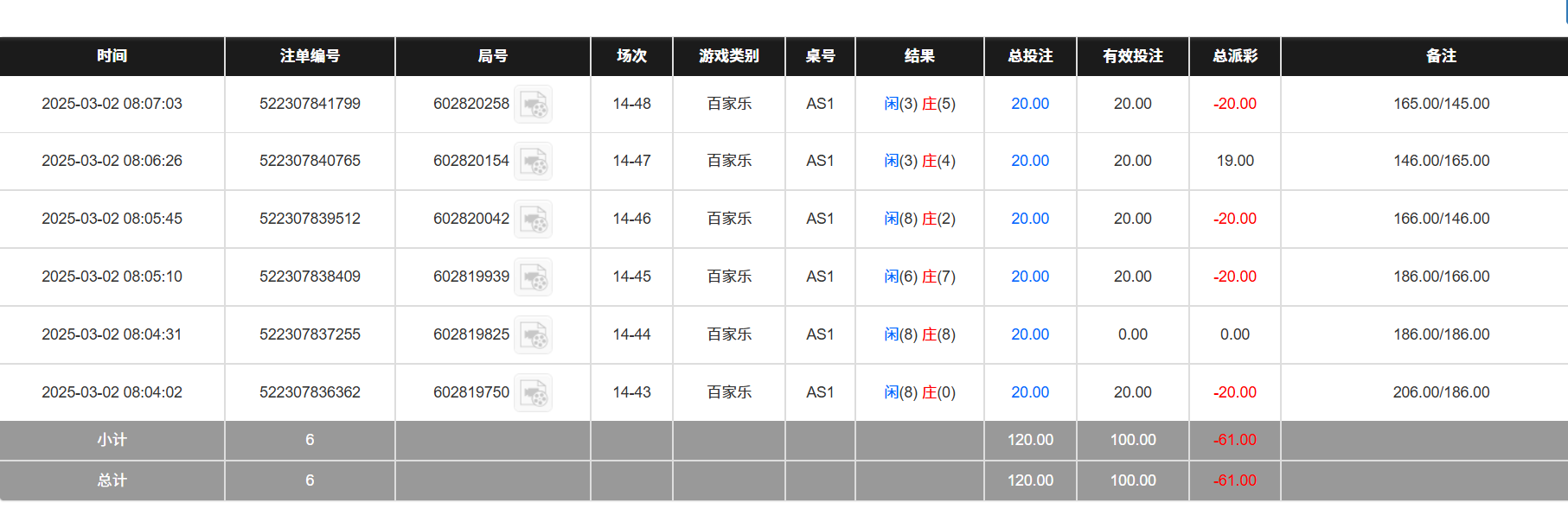 2955efefffb7b7eeb70fc4b731eae03b.png