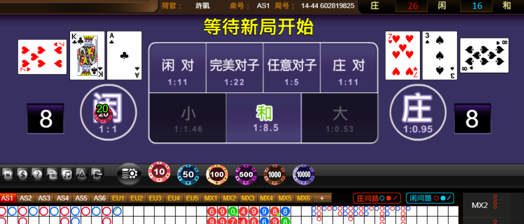 c23cb6c97cb9d52e69ab02b901cb21fd.png